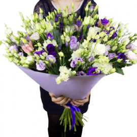 Huge bouquet of 29 Lisianthus